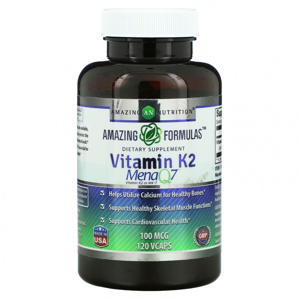   Amazing Nutrition,  K2, 100 , 120     -     -,    