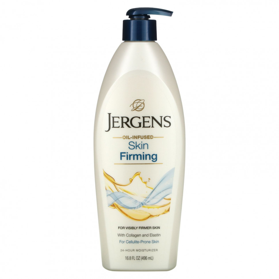   Jergens,     , 496  (16,8 . )    -     -,    