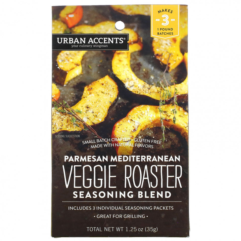   Urban Accents,   Veggie Roaster,  , 35  (1,25 )    -     -,    