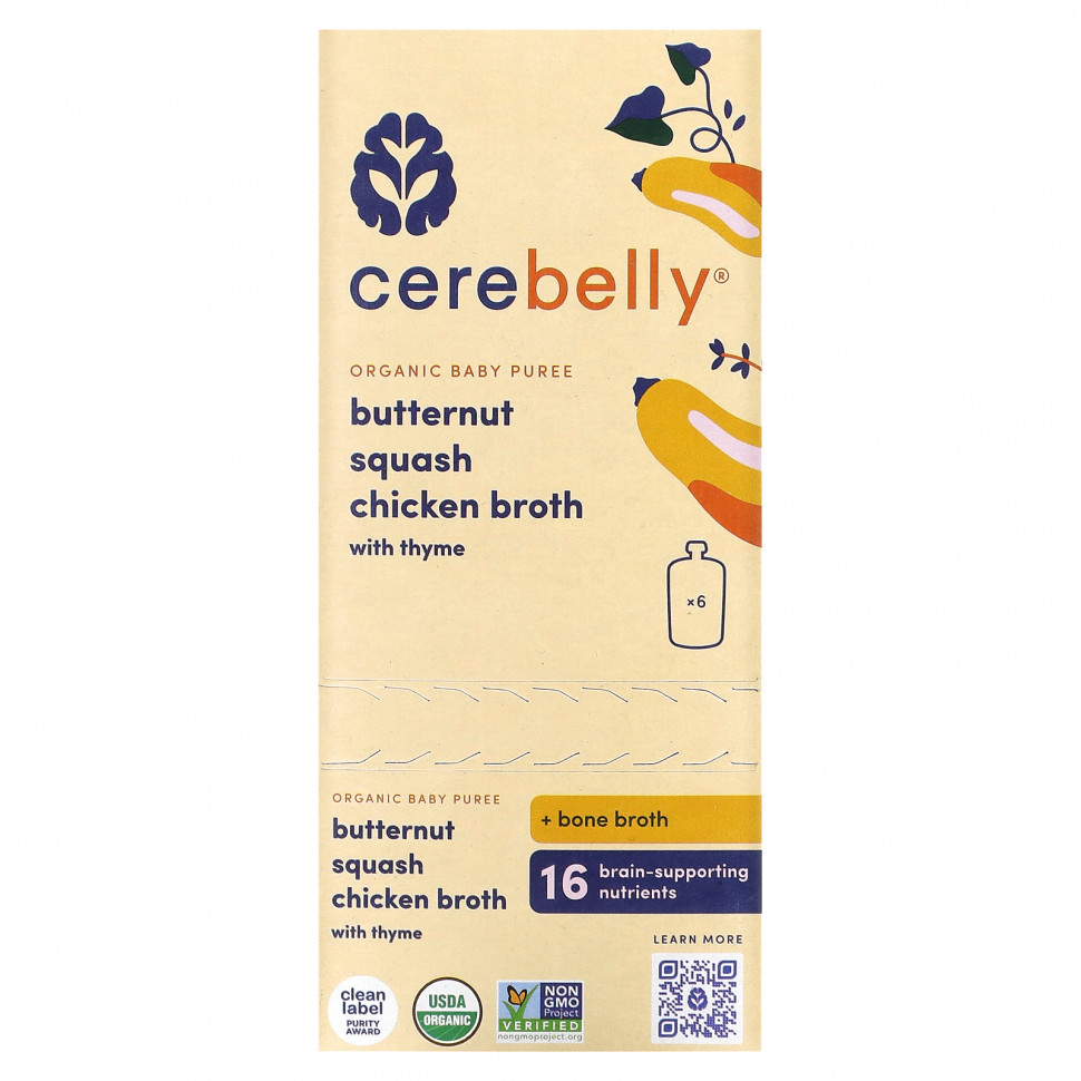   Cerebelly, Organic Baby Puree, Butternut, Squash, Chicken Broth with Thyme, 6 Pouches, 4 oz (113 g) Each    -     -,    