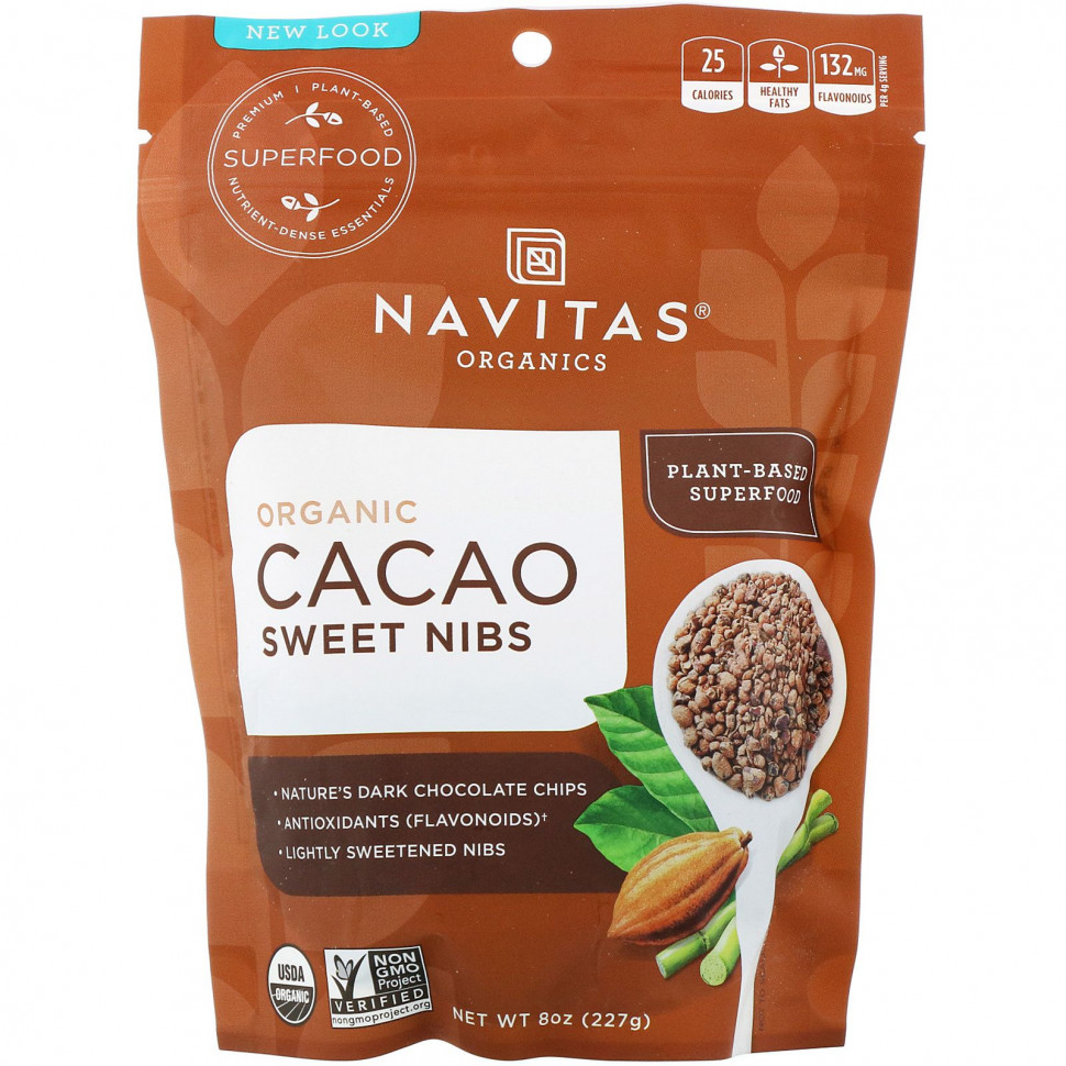   Navitas Organics,    , 227  (8 )    -     -,    