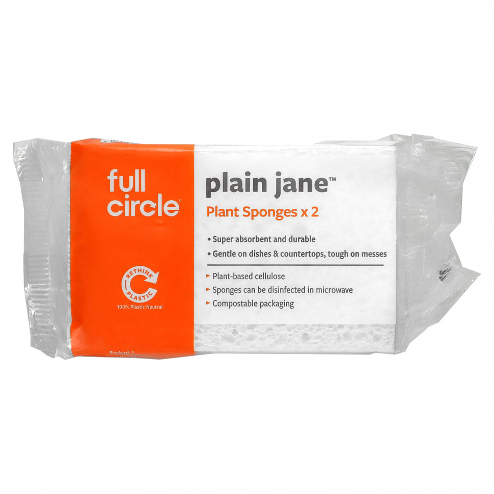   Full Circle Home LLC, Plain Jane,   x2 .,   3 .    -     -,    