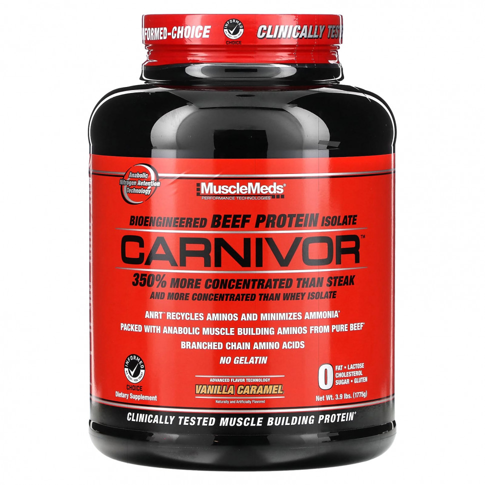   MuscleMeds, Carnivor,     ,   , 4.2  (1915.2 )    -     -,    