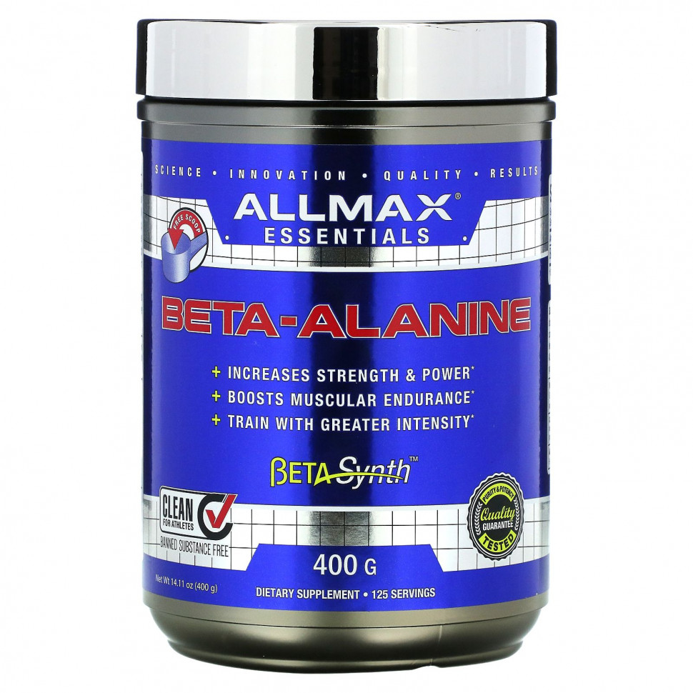   ALLMAX Nutrition, -, 400  (14,11 )    -     -,    