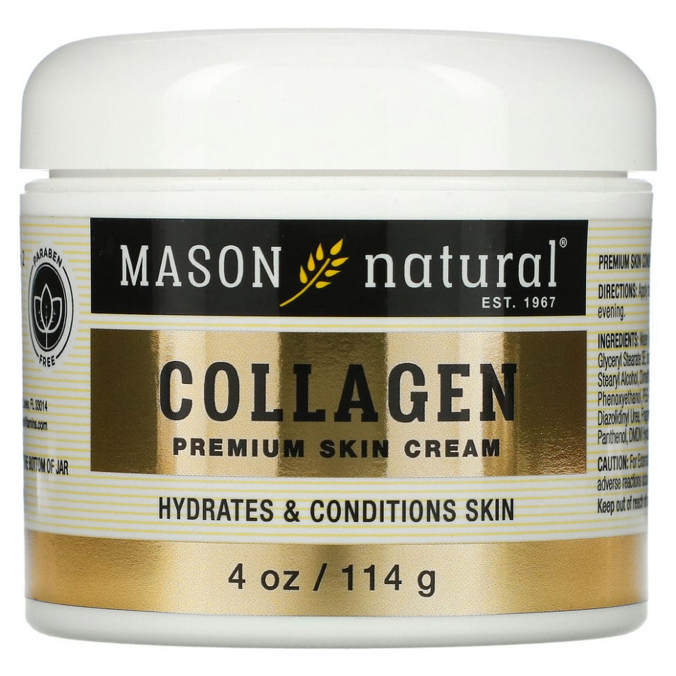   Mason Natural,     ,   , 114  (4 )    -     -,    