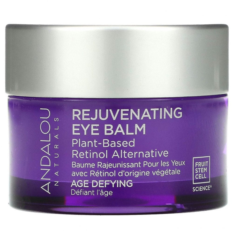   Andalou Naturals,      ,   ,  , 13  (0,45 )    -     -,    