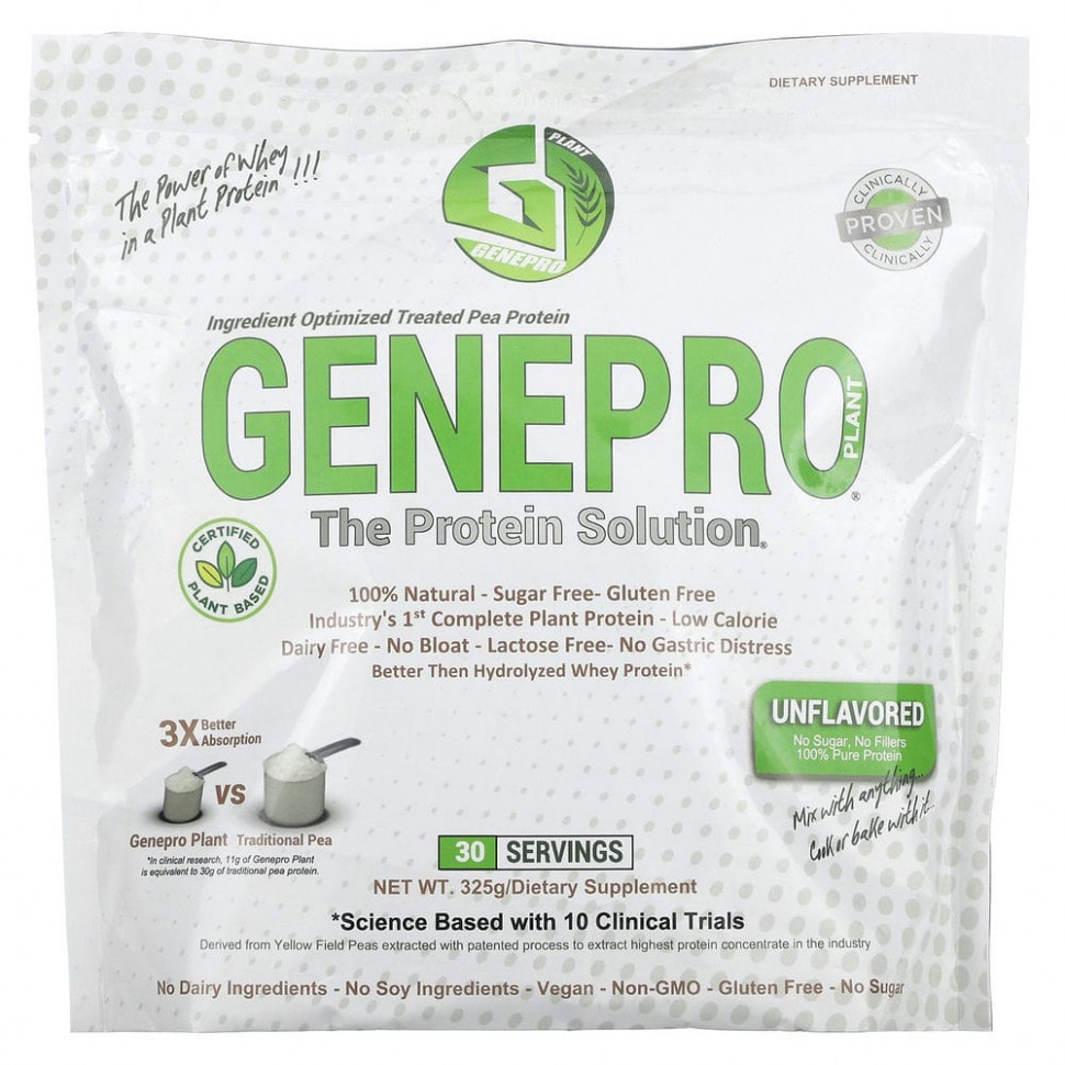   GENEPRO, Plant The Protein Solution,  , 325     -     -,    