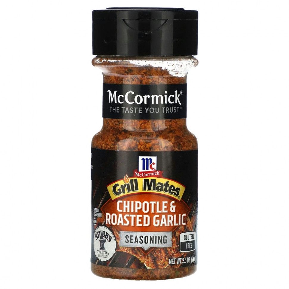   McCormick Grill Mates,      , 70  (2,5 )    -     -,    