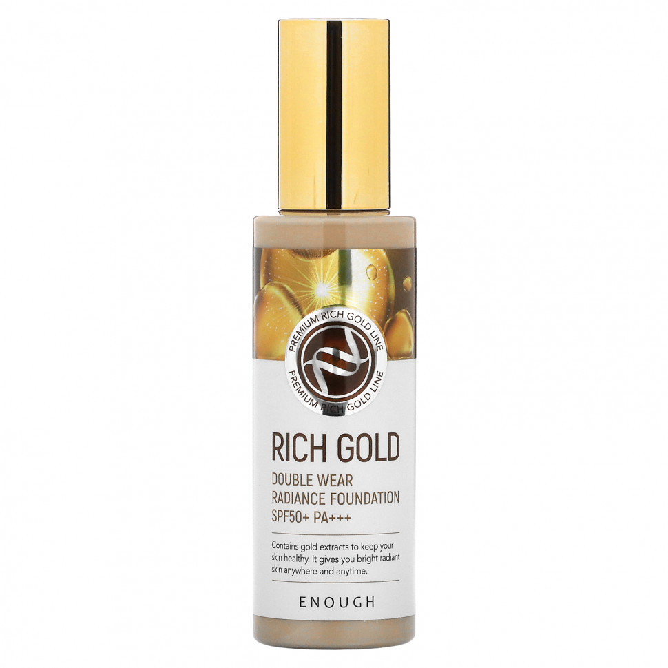   Enough, Rich Gold,      , SPF50 + PA +++, # 21, 100  (3,53 )    -     -,    