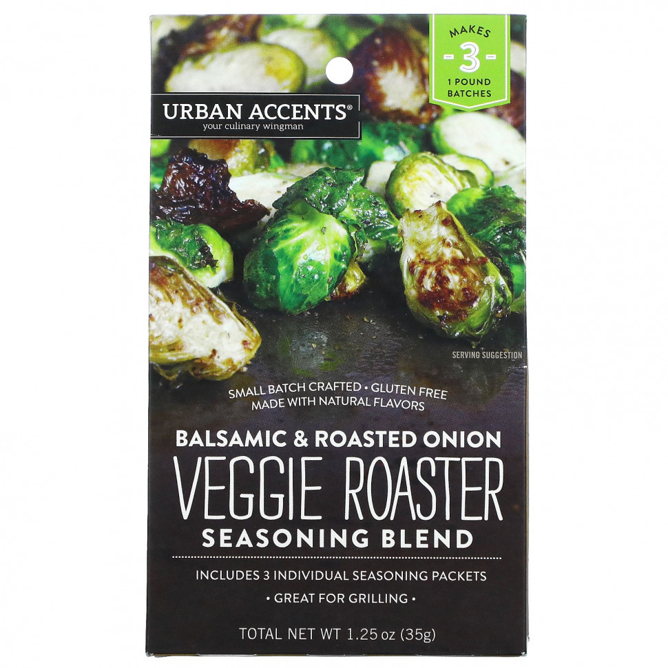   Urban Accents,   Veggie Roaster,    , 35  (1,25 )    -     -,    