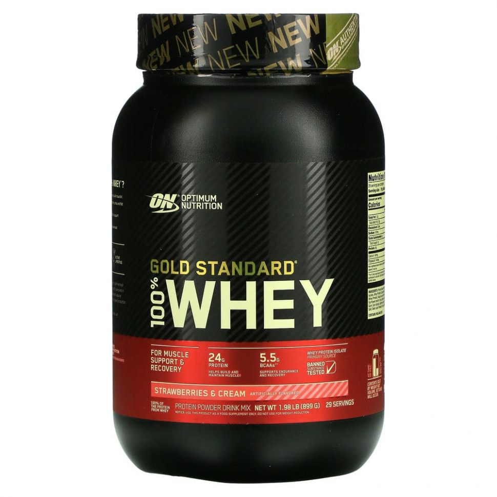   Optimum Nutrition, Gold Standard 100% Whey,  ,     , 899  (1,98 )    -     -,    