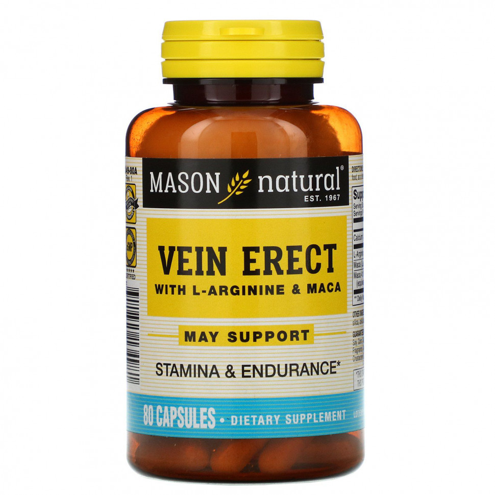   Mason Natural, Vein Erect,  L-  , 80     -     -,    