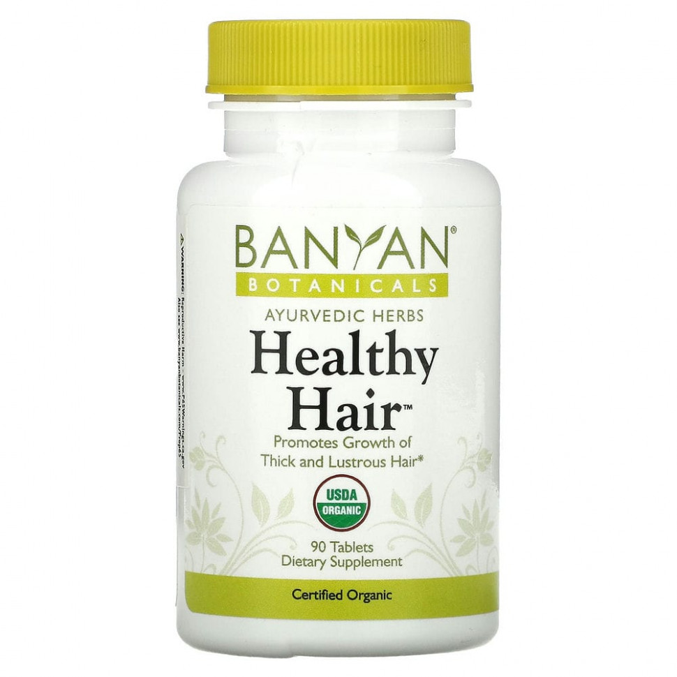   Banyan Botanicals,  , 90     -     -,    