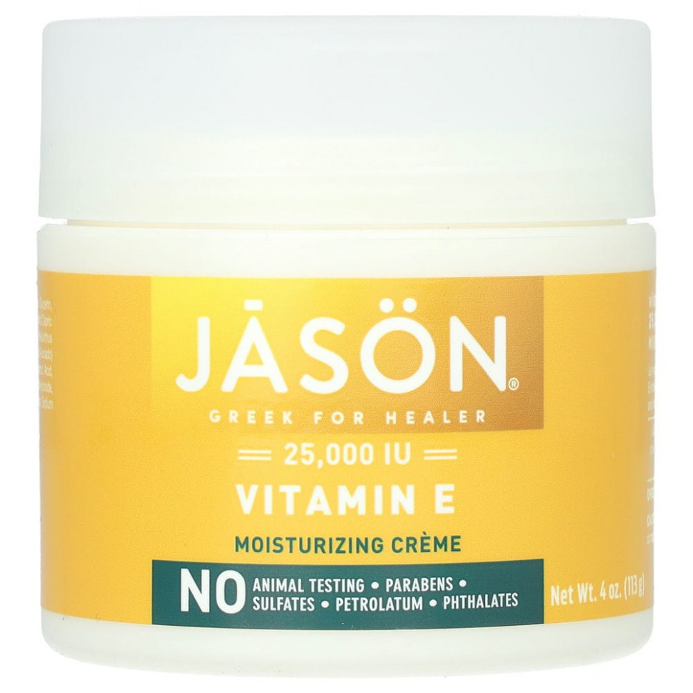   Jason Natural,      E, 25 000 , 113  (4 )    -     -,    