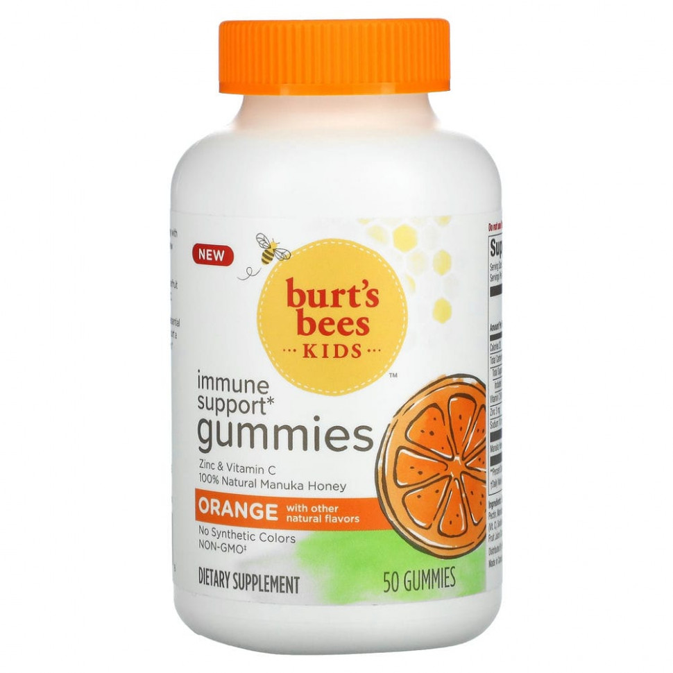   Burt's Bees, Kids,     , , 50      -     -,    