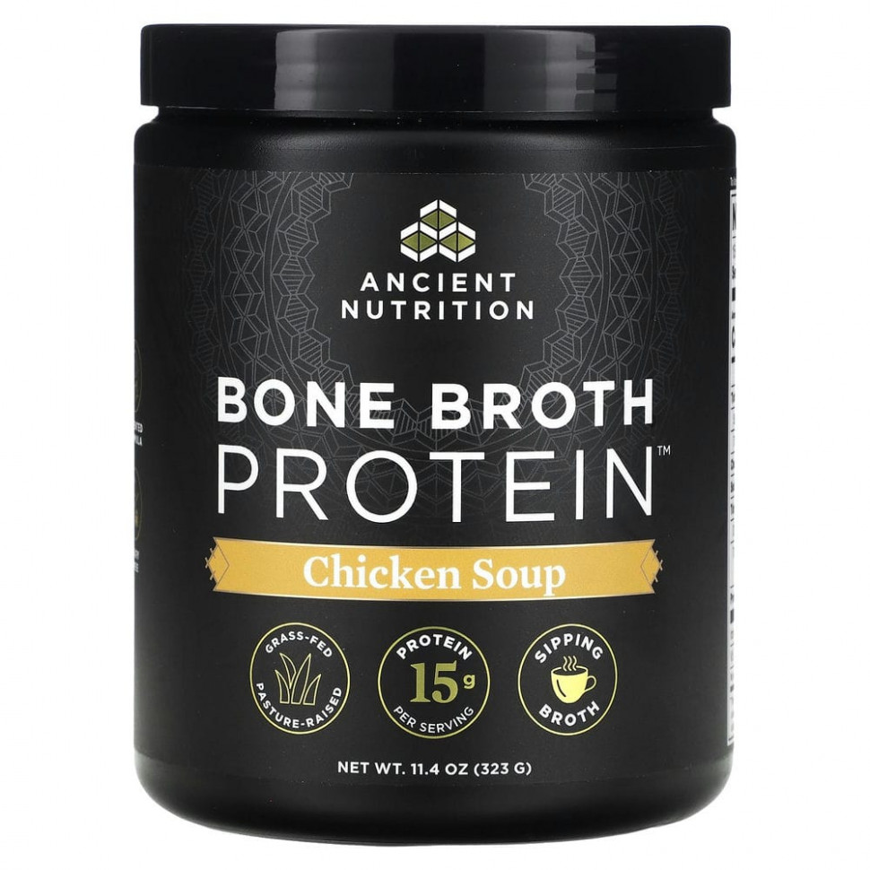   Dr. Axe / Ancient Nutrition, Bone Broth Protein,  , 323  (11,4 )    -     -,    