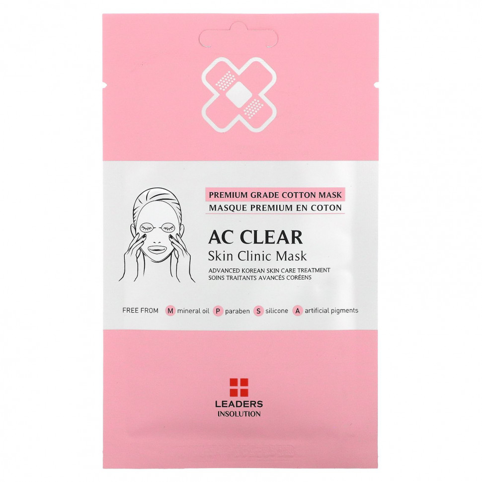   Leaders, AC Clear Skin,     , 1 ., 25  (0,84 . )    -     -,    