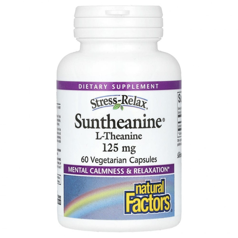   Natural Factors, Stress-Relax, Suntheanine, L-, 125 , 60      -     -,    