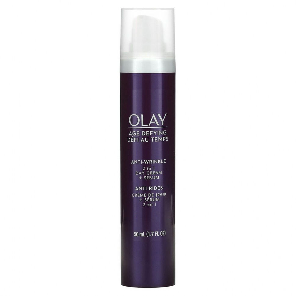   Olay,    ,     2  1, 50  (1,7 . )    -     -,    