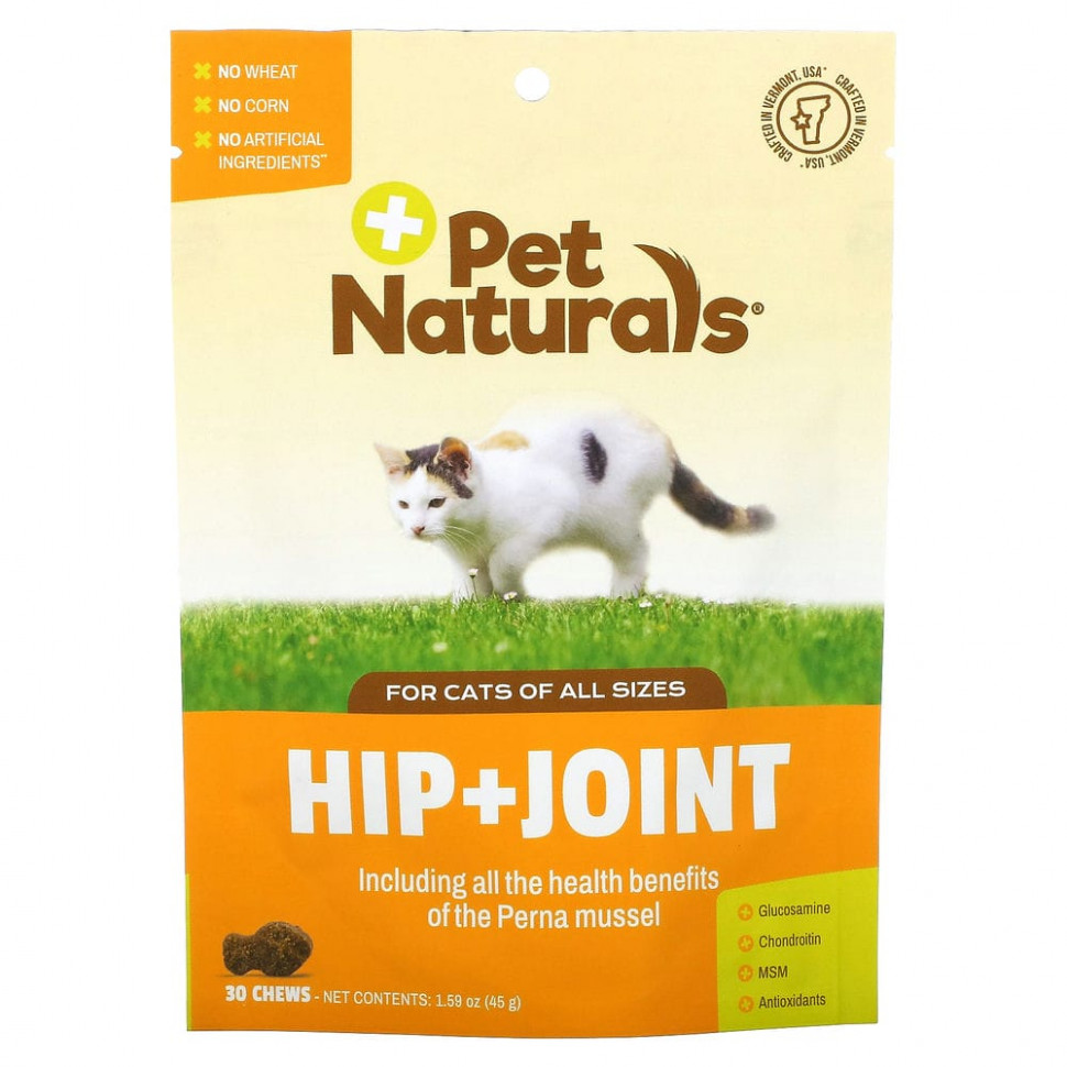   Pet Naturals of Vermont,    ,    , 30 ., 45  (1,59 )    -     -,    