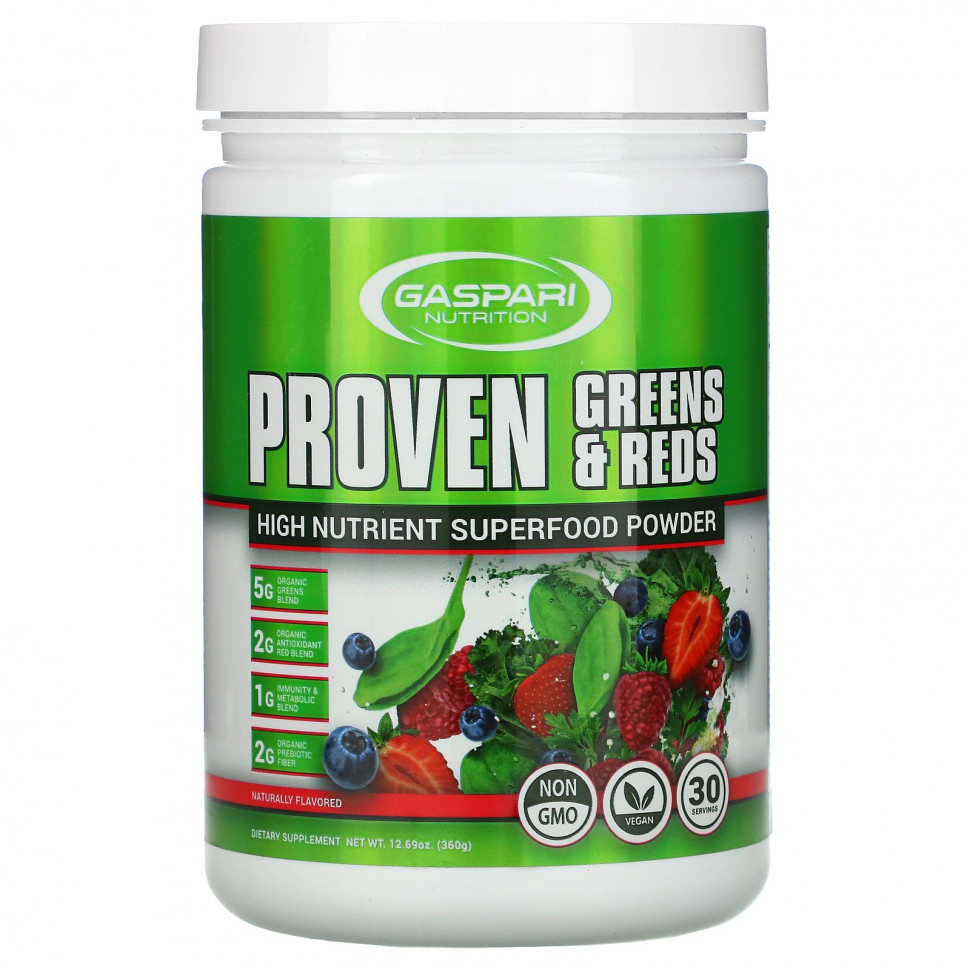   Gaspari Nutrition, Proven Greens & Reds,        ,   , 360  (12,69 )    -     -,    