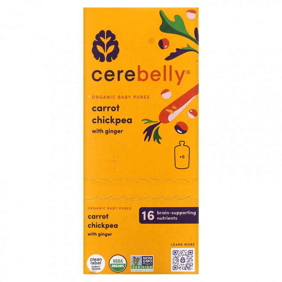   Cerebelly, Organic Baby Puree, Carrot Chickpea with Ginger, 6 Pouches, 4 oz (113 g) Each    -     -,    