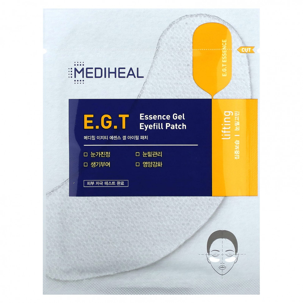   Mediheal, EGT Essence Gel,   , 5  (13,5 )    -     -,    