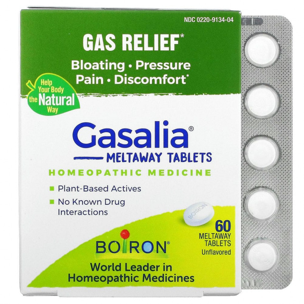   Boiron, Gasalia,    ,  , 60  Meltaway    -     -,    