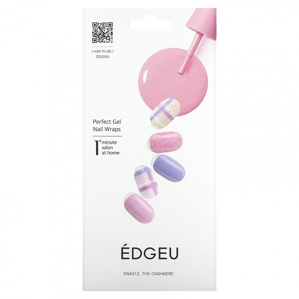   Edgeu,     Perfect, ENT312, ,   16     -     -,    