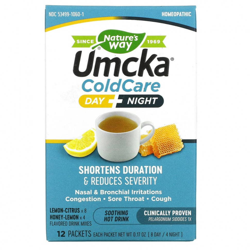   Nature's Way, Umcka, Cold Care,  + ,   ,   ,   , 12   5  (0,17 )  (8 .    4 .  )    -     -,    