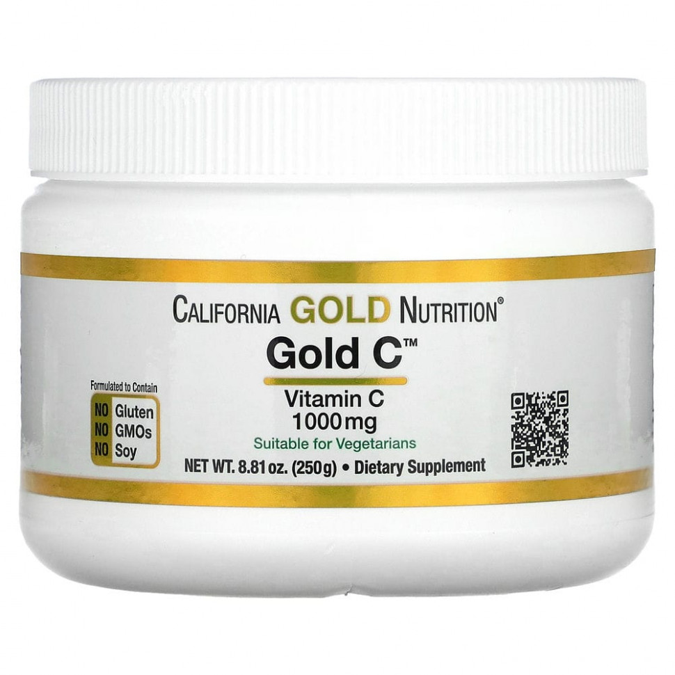   California Gold Nutrition, Gold C Powder,  C, 1000 , 250  (8,81 )    -     -,    