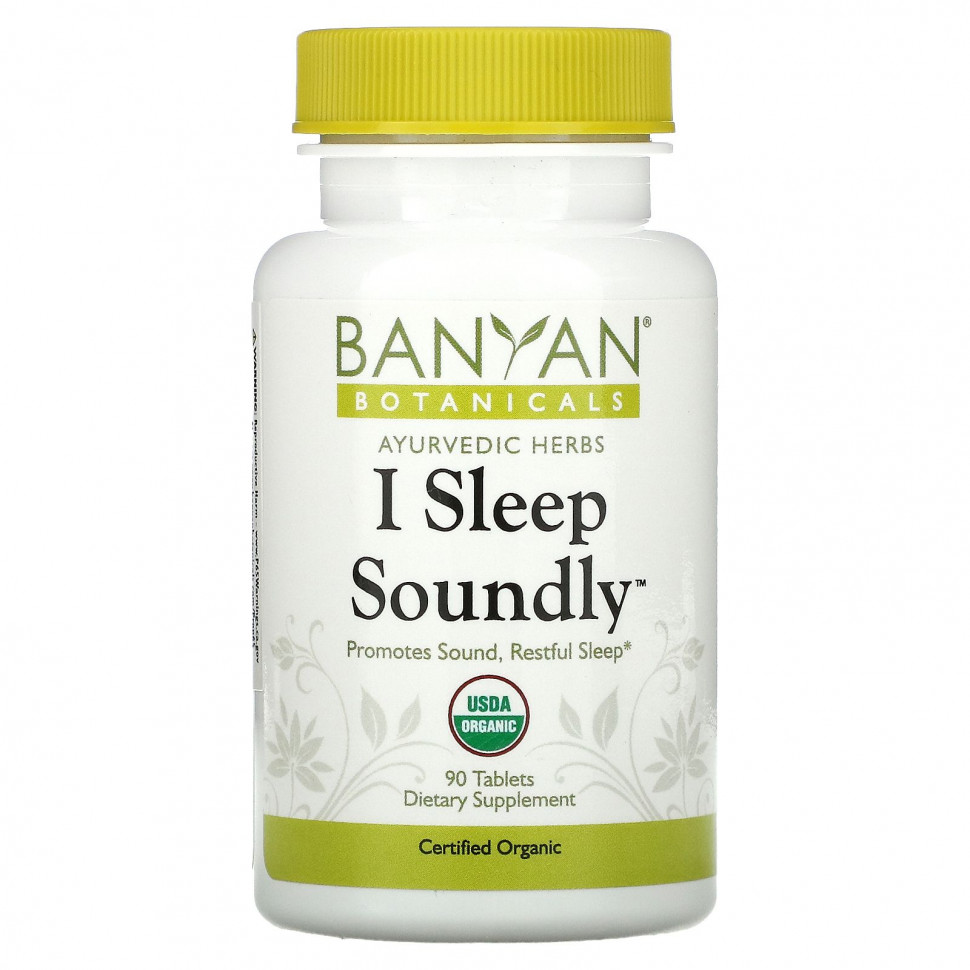   Banyan Botanicals,   , 90     -     -,    