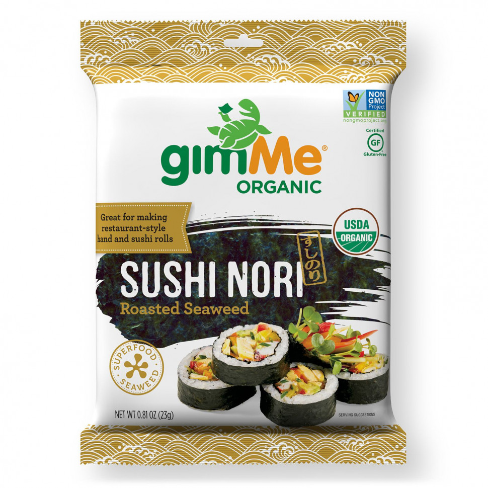   gimMe, Sushi Nori,  , 23  (0,81 )    -     -,    