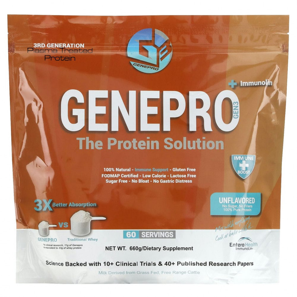   GENEPRO, The Protein Solution + Immunolin,  , 660     -     -,    