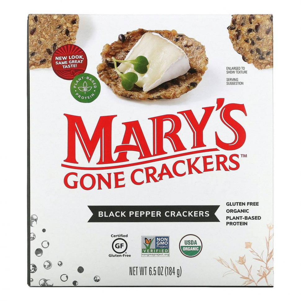   Mary's Gone Crackers,    , 184  (6,5 )    -     -,    