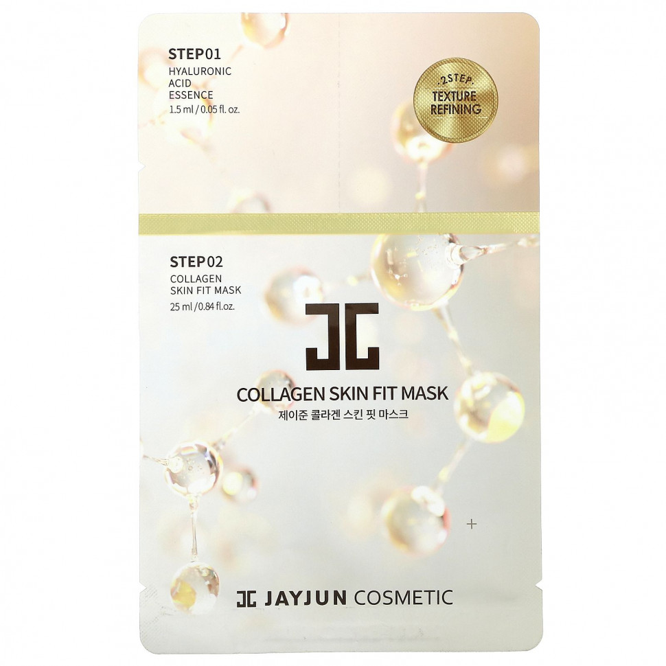   Jayjun Cosmetic, 2-     , 1     -     -,    