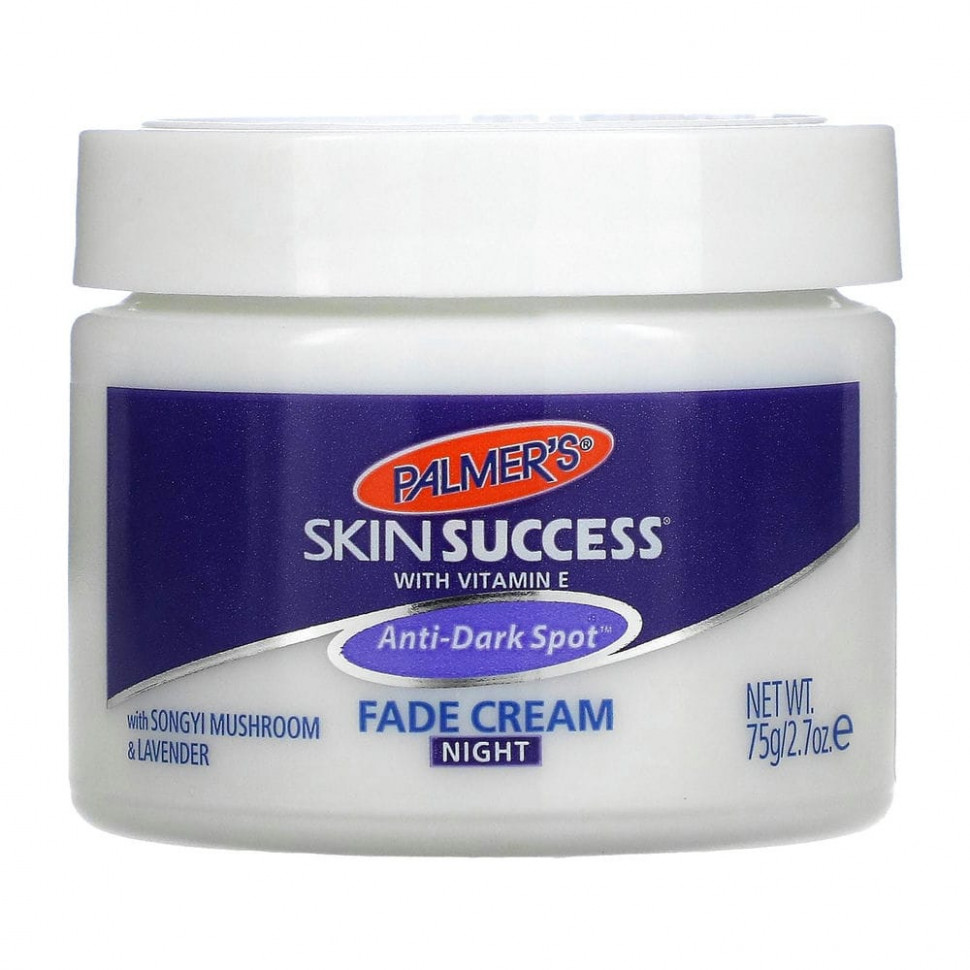   Palmer's, Skin Success with Vitamin E,     , , 2,7  (75 )    -     -,    