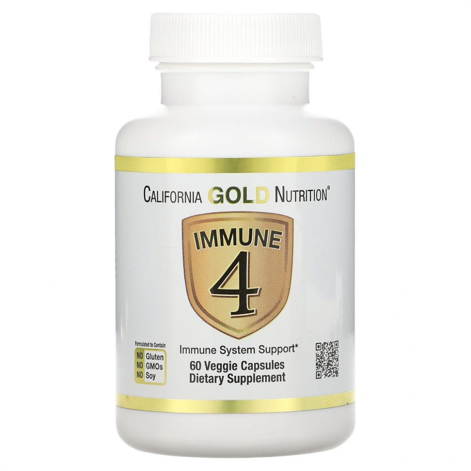   California Gold Nutrition, Immune 4,    , 60      -     -,    