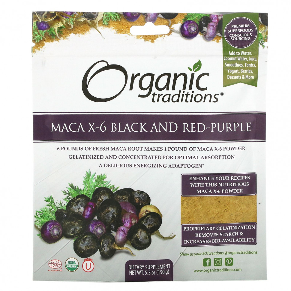   Organic Traditions, Maca X-6,   -, 150  (5,3 )    -     -,    