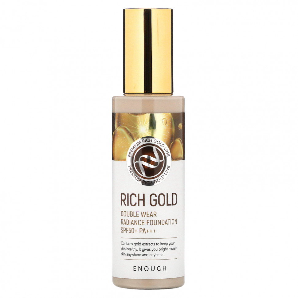   Enough, Rich Gold,   Double Wear Radiance SPF50 + PA +++,  13, 100  (3,53 )    -     -,    