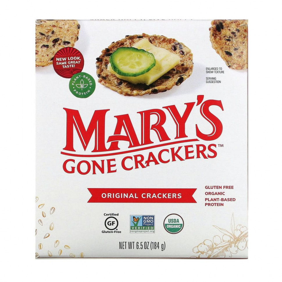   Mary's Gone Crackers, ,  , 184  (6,5 )    -     -,    