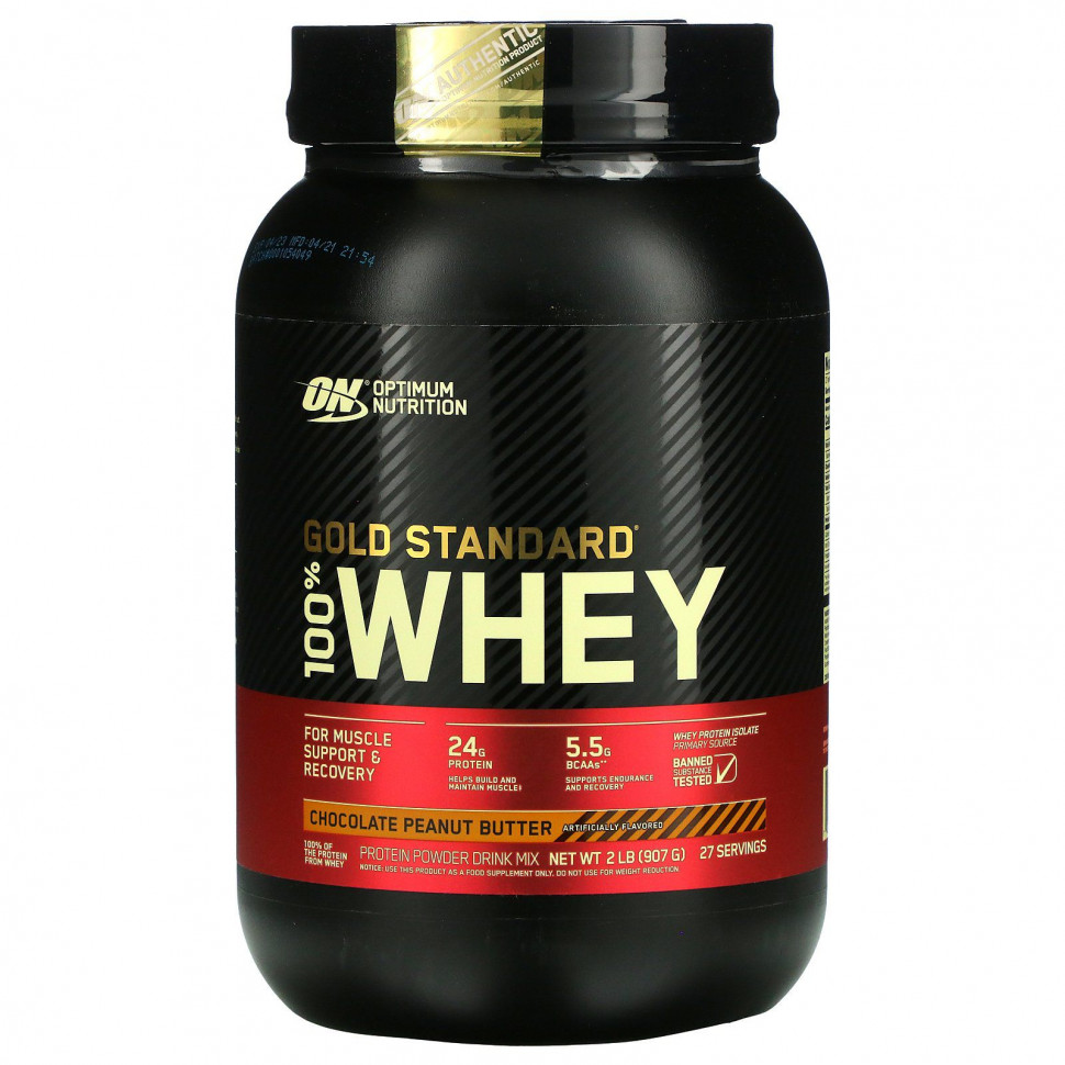   Optimum Nutrition, Gold Standard 100% Whey, Chocolate Peanut Butter, 2 lbs (907 g)    -     -,    