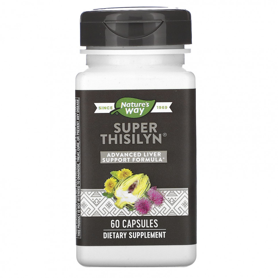   Nature's Way, Super Thisilyn,    , 60      -     -,    