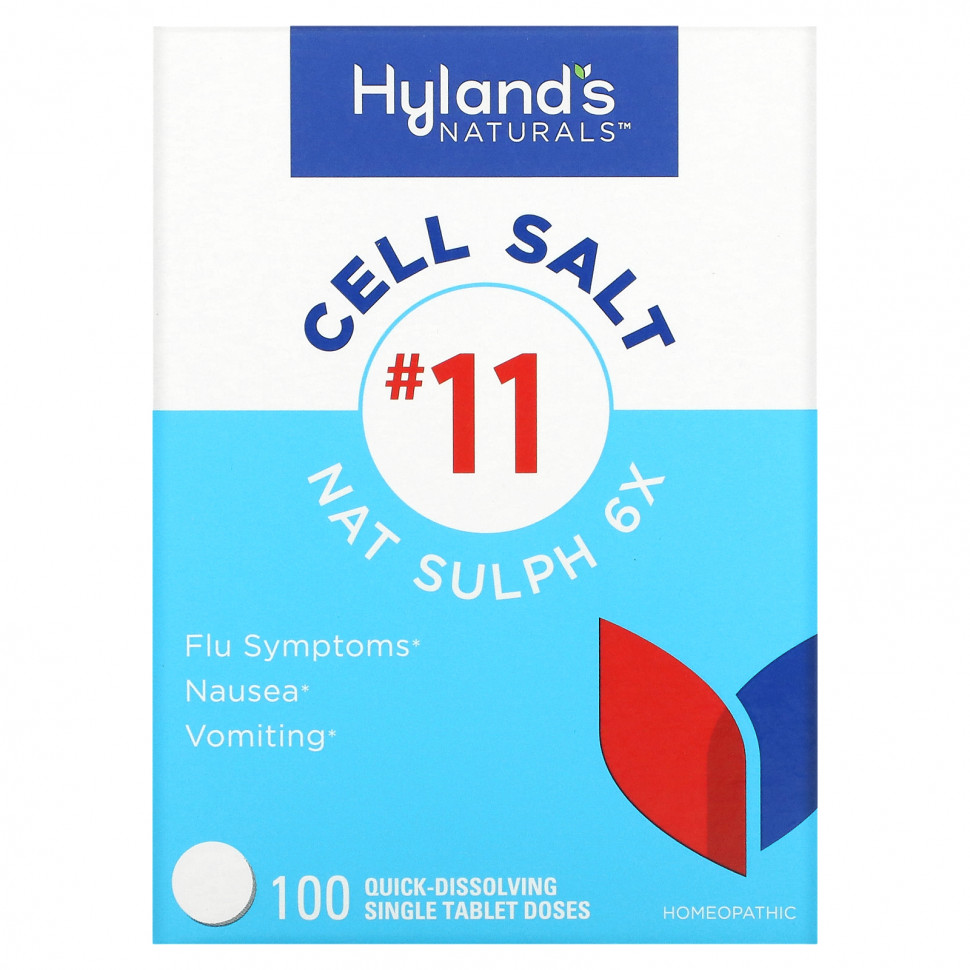   Hyland's, Cell Salt # 11, Nat Sulph 6X,       -     -,    