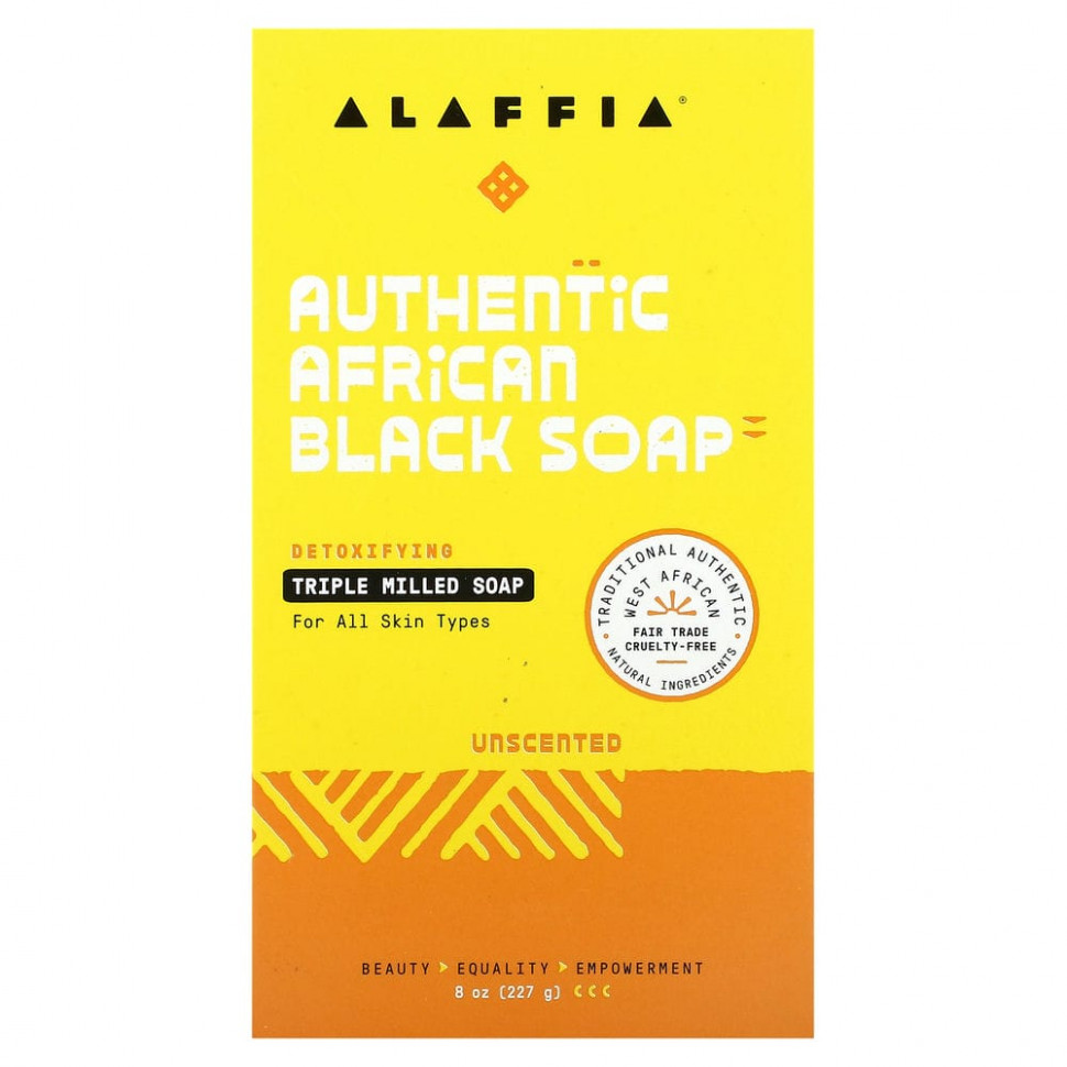   Alaffia,    ,  ,  , 227  (8 )    -     -,    