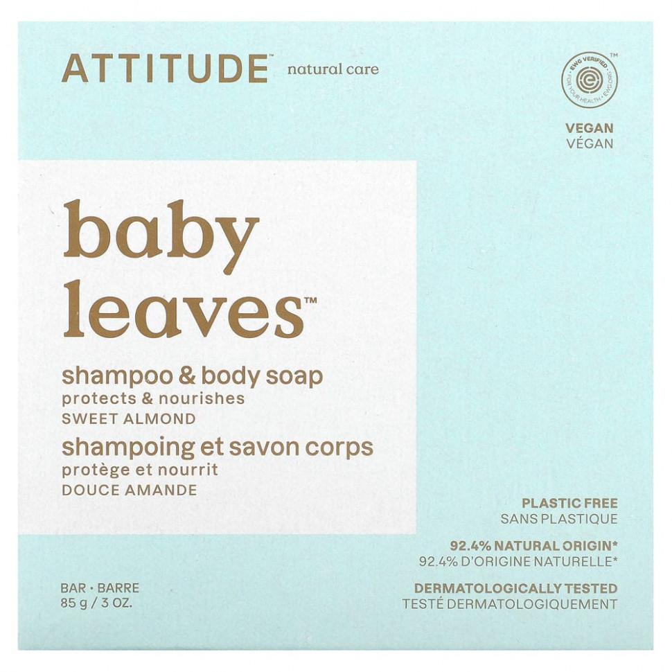   ATTITUDE, Baby Leaves,     ,  , 85  (3 )    -     -,    