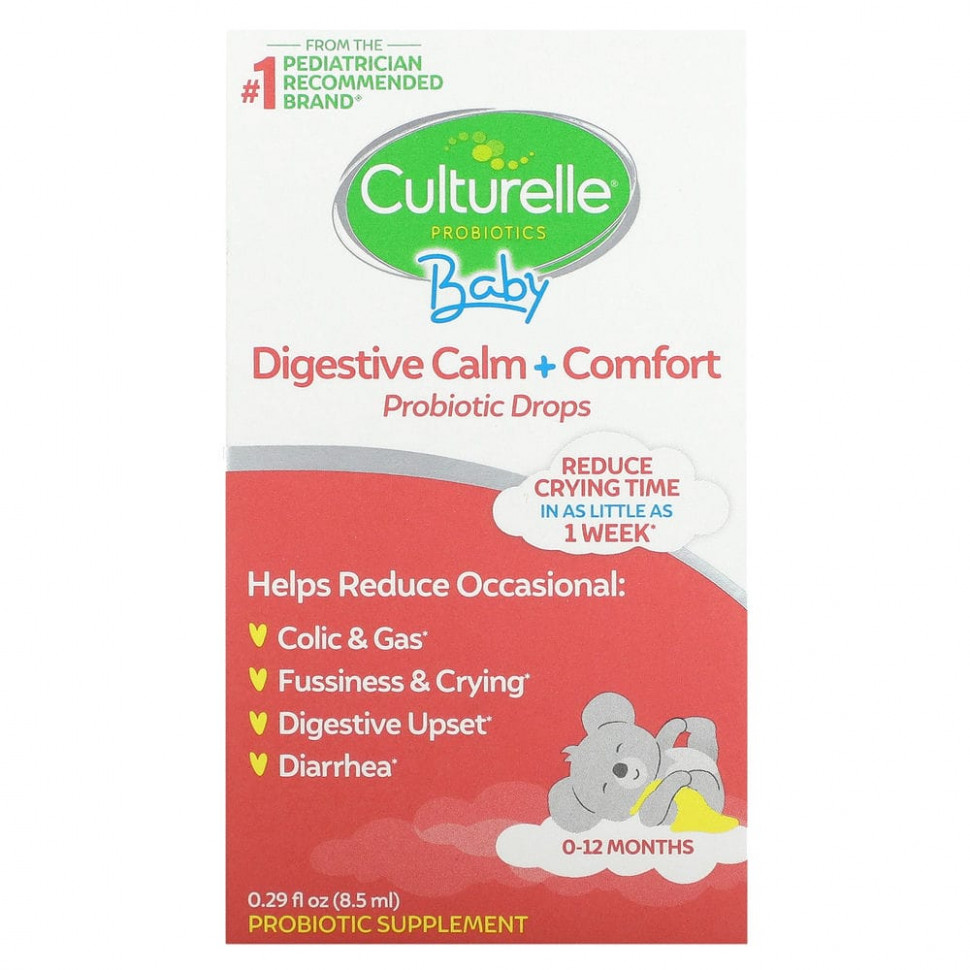   Culturelle,    ,     ,      12 , 8,5  (0,29 . )    -     -,    