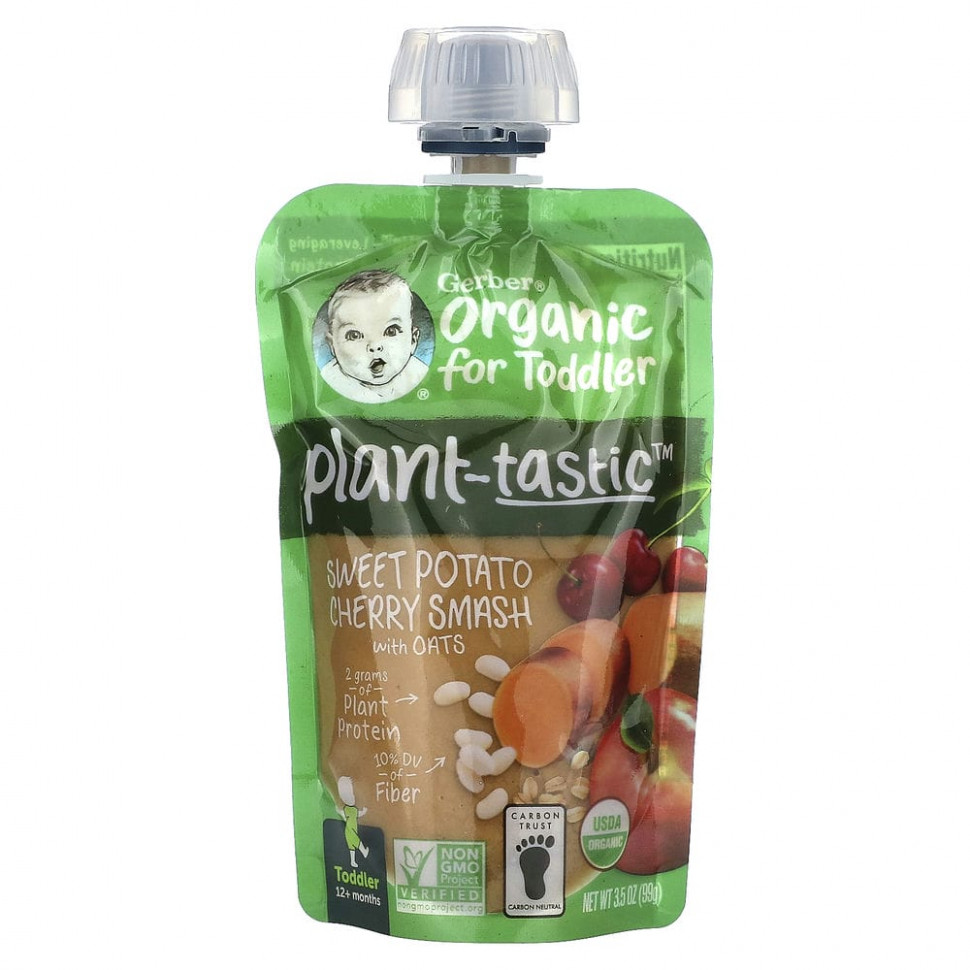   Gerber, Organic  ,   ,  12 ,     , 99  (3,5 )    -     -,    