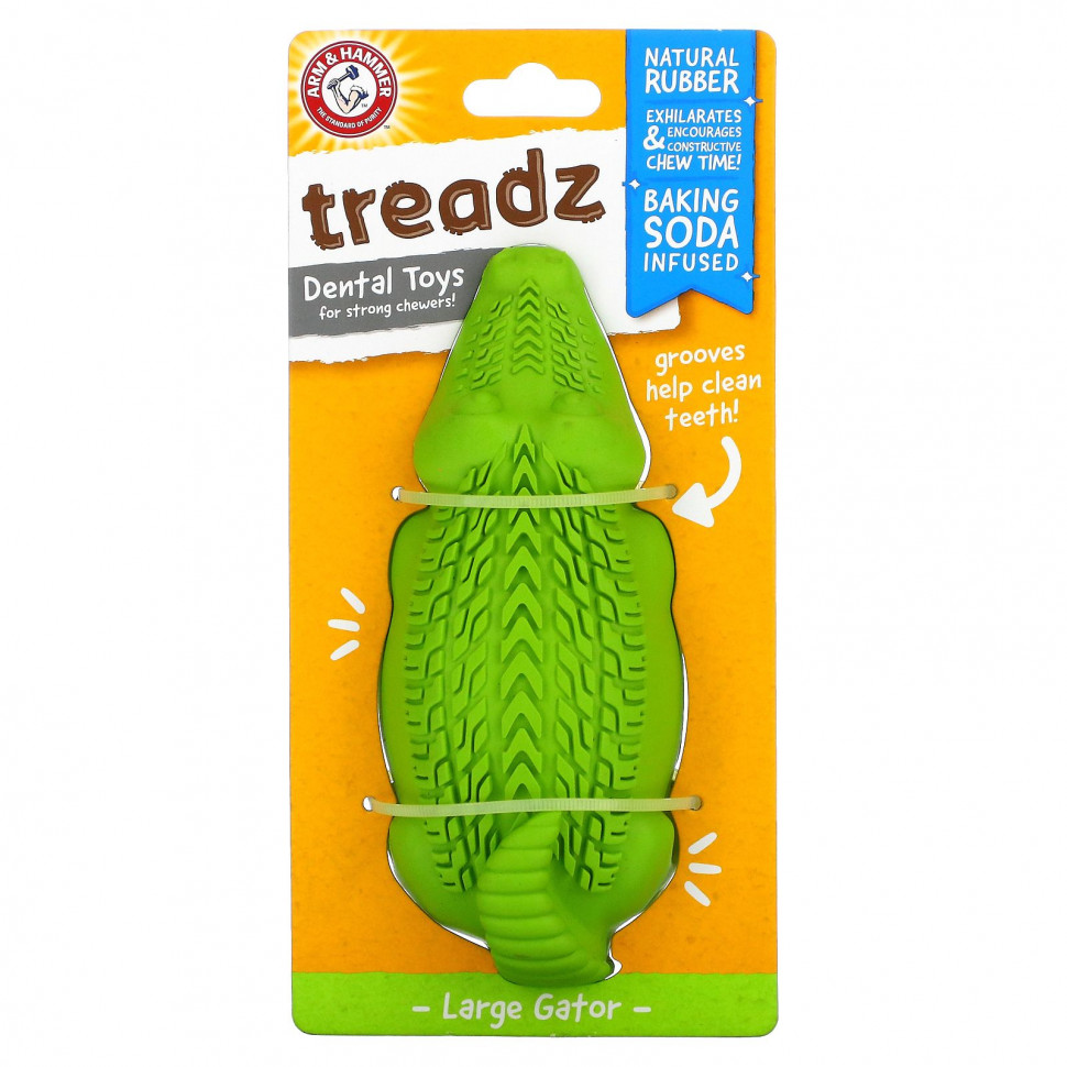   Arm & Hammer, Treadz,     , Large Gator    -     -,    