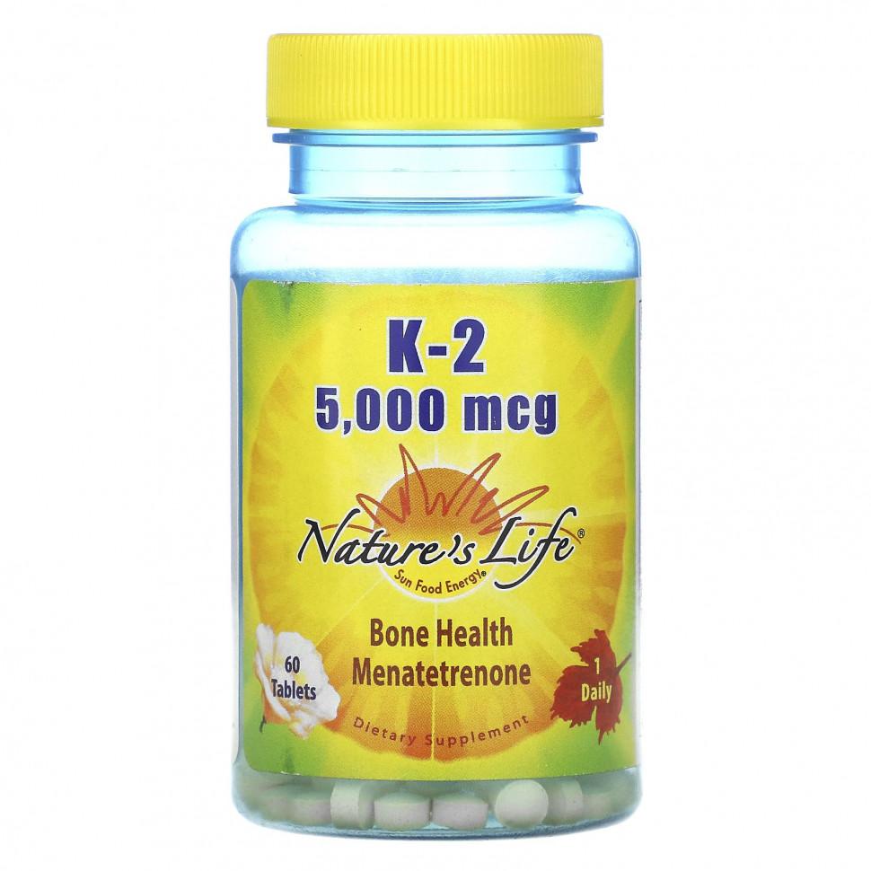   Nature's Life, K-2, , 5 000 , 60     -     -,    